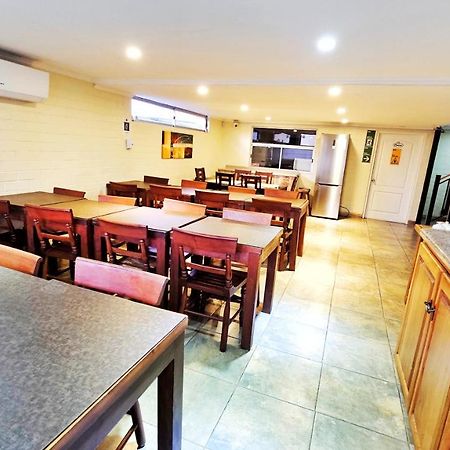 Hostal Aires Del Sur Centro De 兰卡瓜 外观 照片